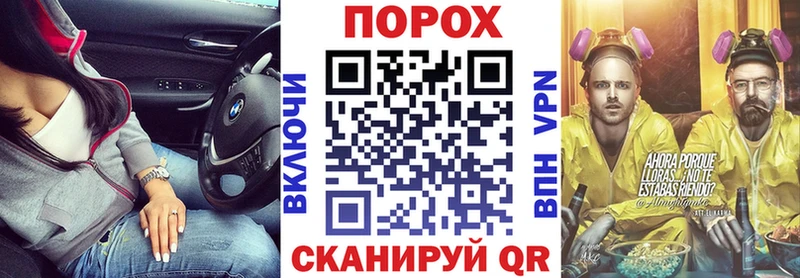 АМФ VHQ Купить закладки Олонец