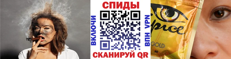 Купить закладки  Олонец  БУТИРАТ 1.4BDO 