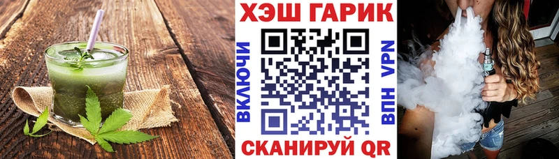 Cannafood марихуана  Купить  Олонец 