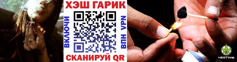 Купить закладки  Олонец  Гашиш 40% ТГК 