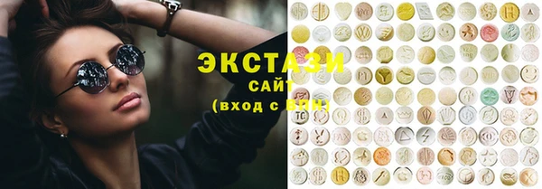 кокаин перу Балахна