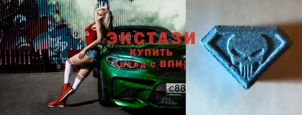 кокаин перу Балахна