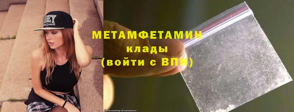 дживик Балабаново