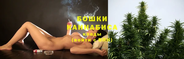 дживик Балабаново