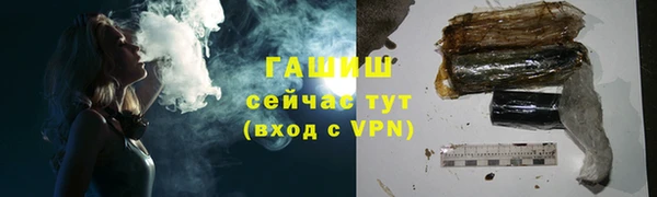кокаин перу Балахна