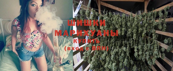 кокаин перу Балахна
