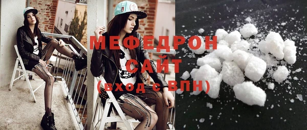 дживик Балабаново