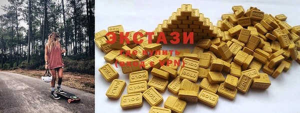 сатива Баксан