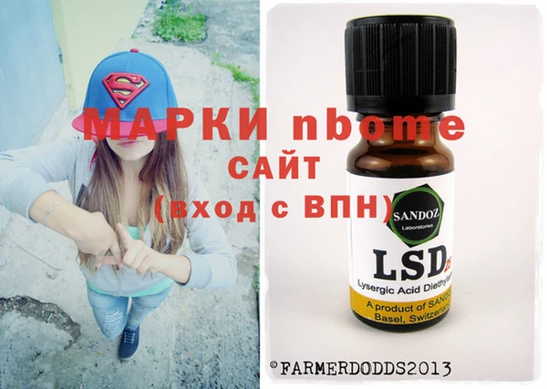 mdpv Алзамай