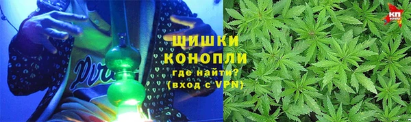 мефедрон мука Арсеньев