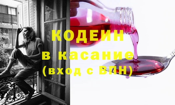 дживик Балабаново