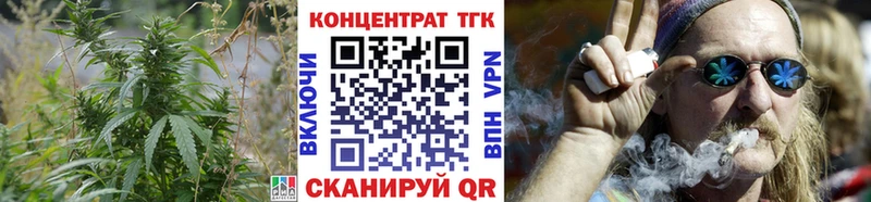 Купить  Олонец  Дистиллят ТГК Wax 